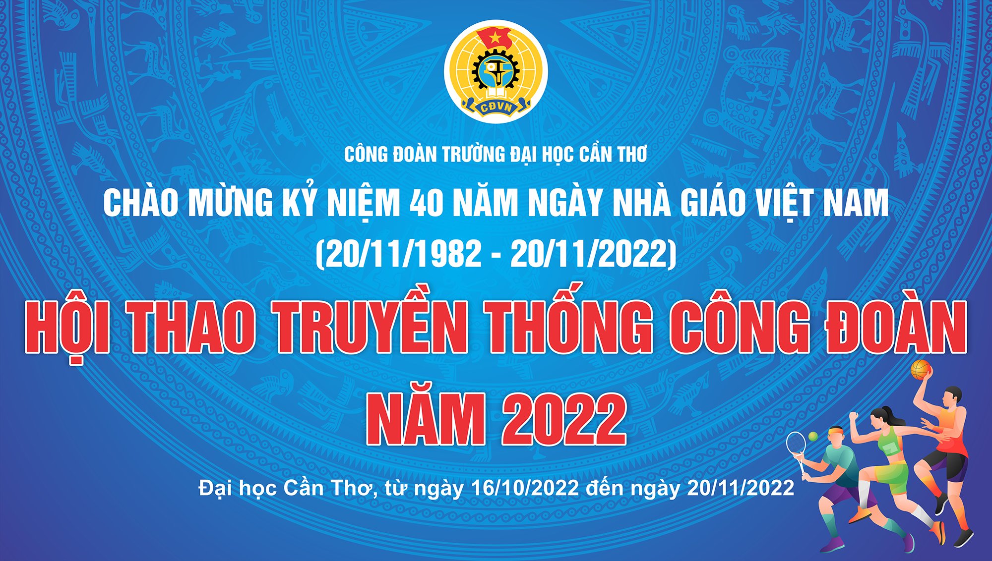 Hội thao truyền thống công đoàn 2022